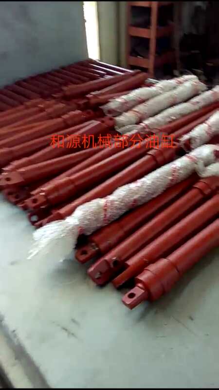 和源机械部分加工配件